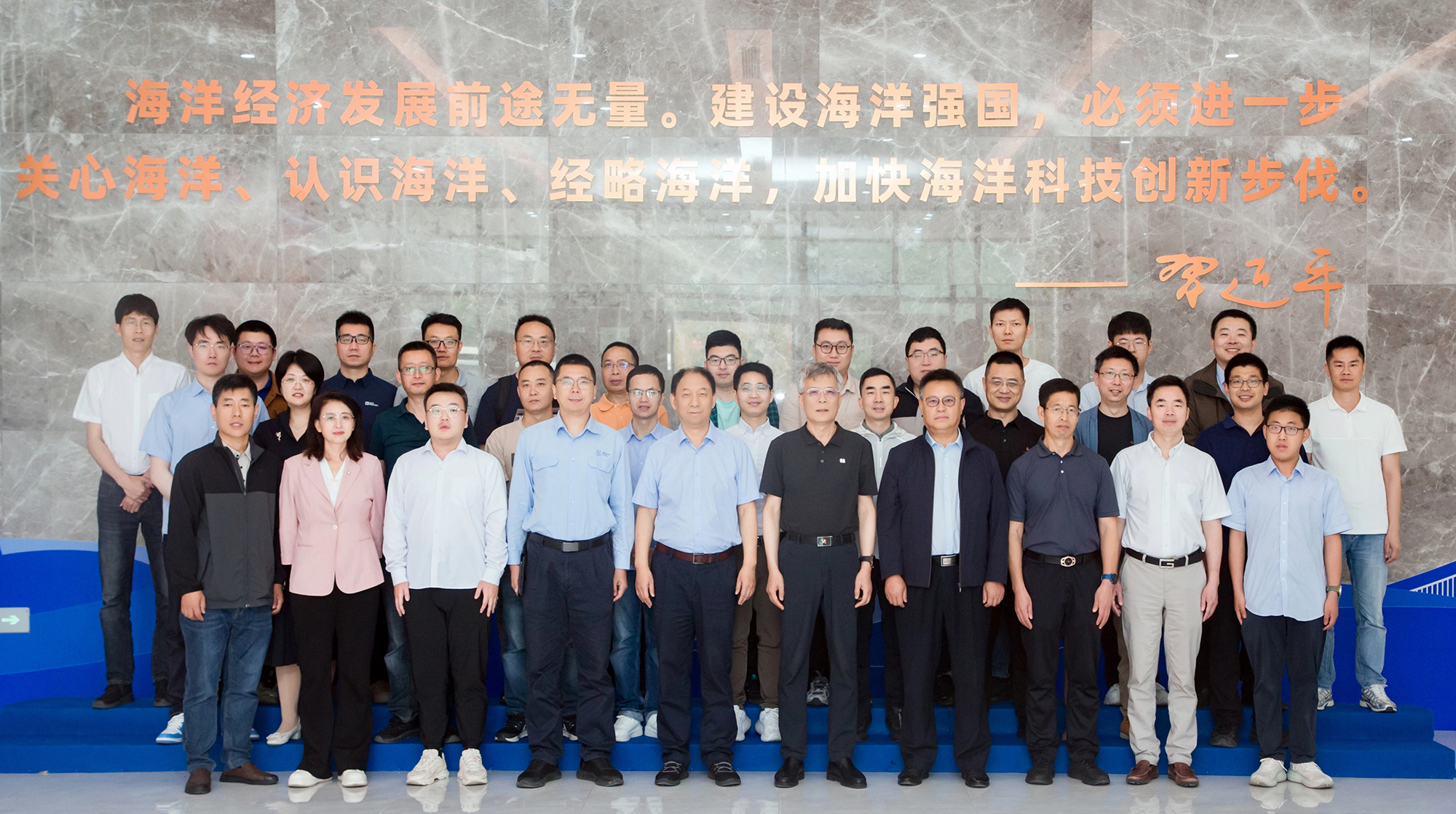 18.我校召开中国核能行业核电运行技术委员会冷源专题交流会