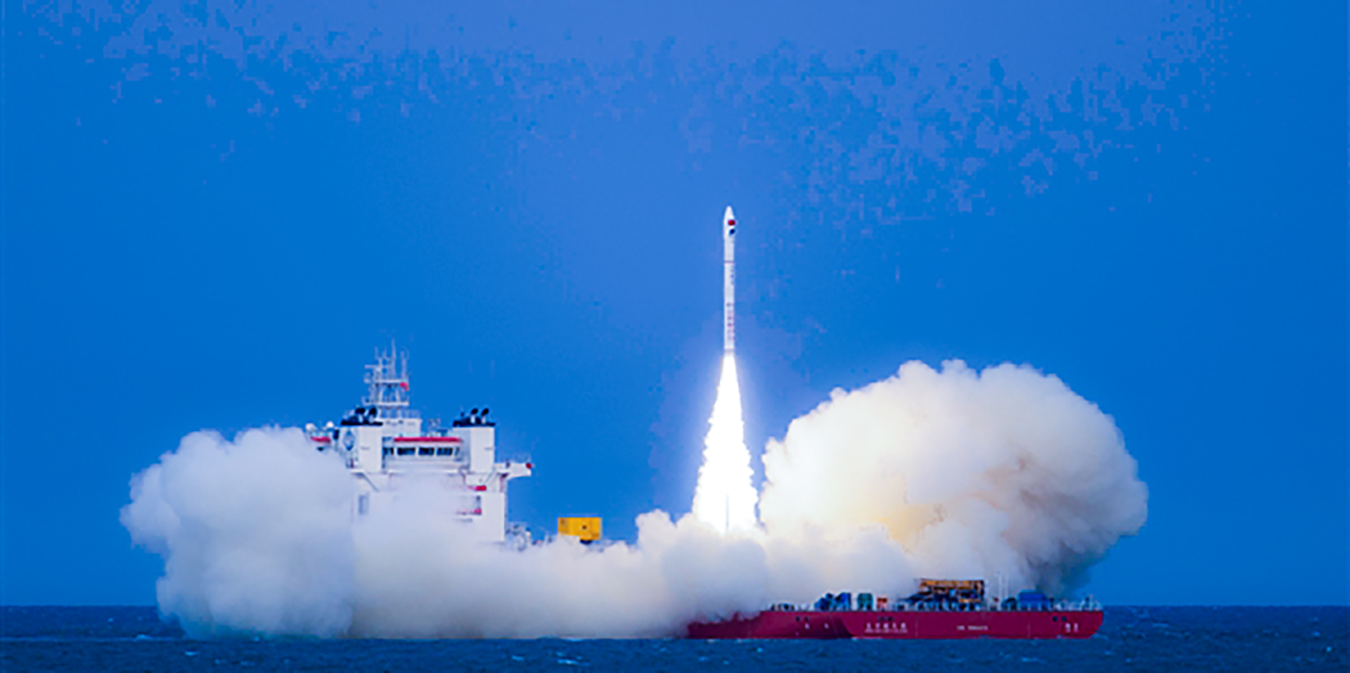 6.我校科学研究和服务地方工作取得佳绩