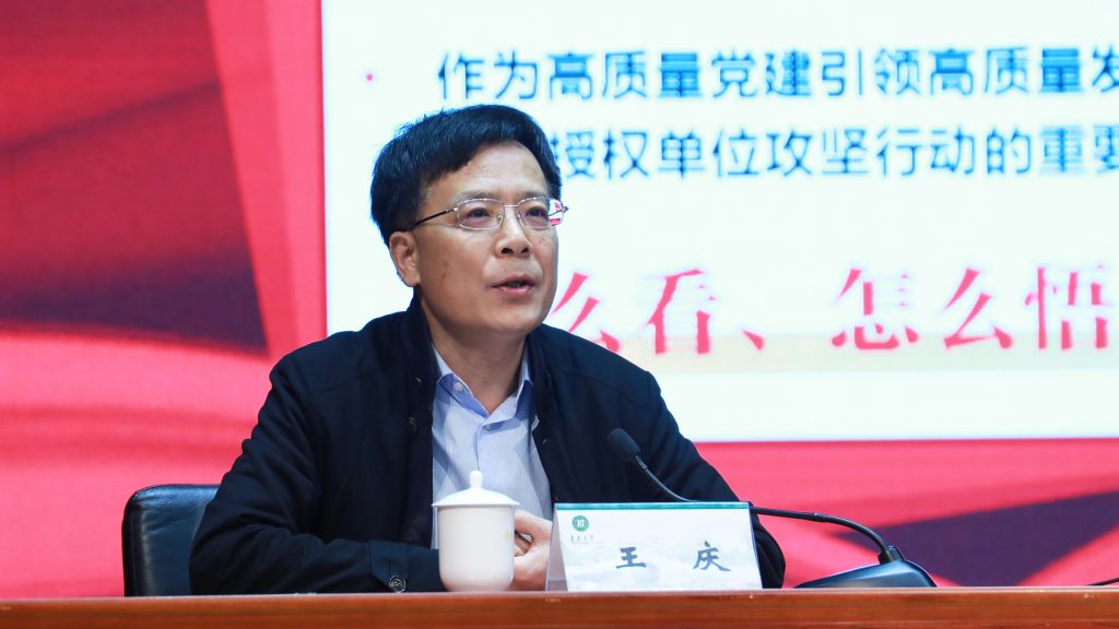 1.我校扎实组织开展党纪学习教育